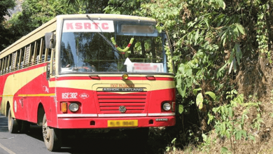 theft in ksrtc