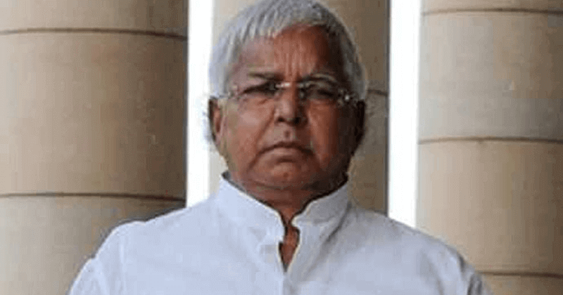 Lalu Prasad Yadav in hospital