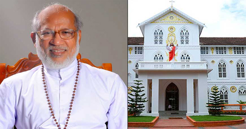 SIRO MALABAR SABHA