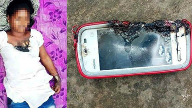 phone blast kills girl