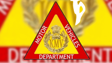 motor vehicle new rule