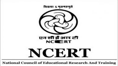 NCERT