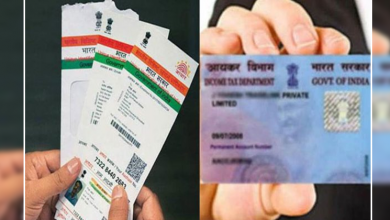 pan card and aadhaar card