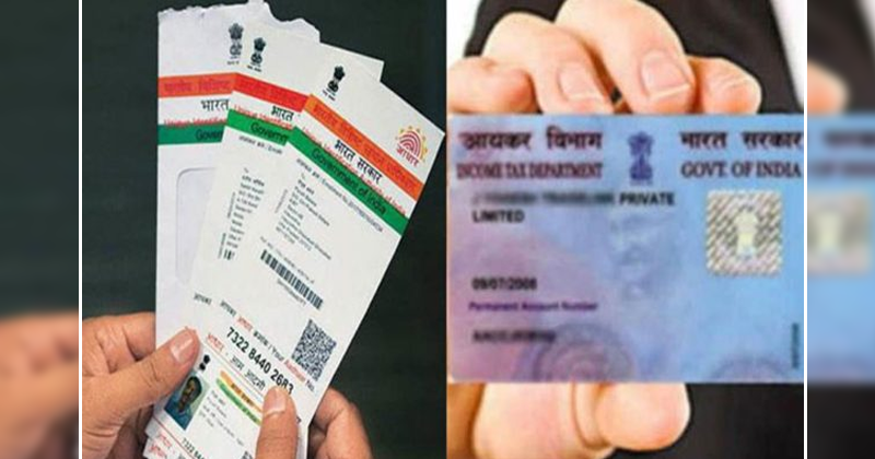 pan card and aadhaar card