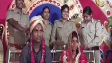 police marries off loves