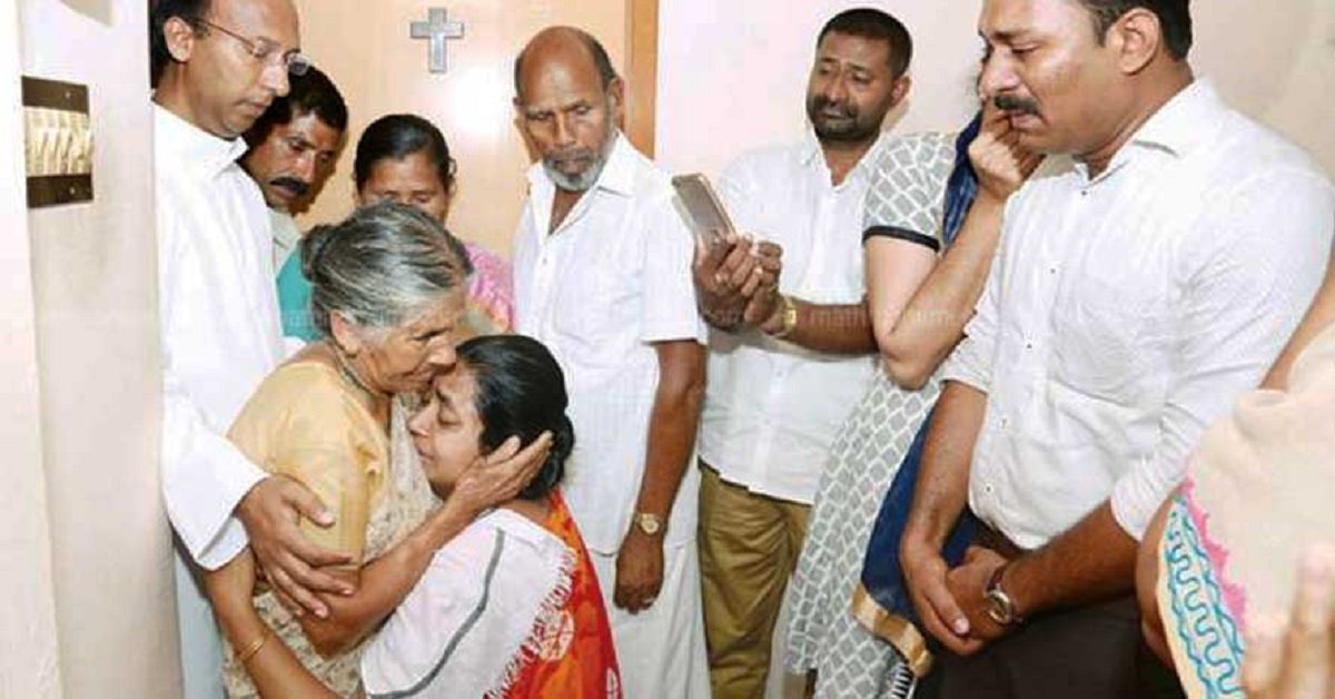 malayattoor