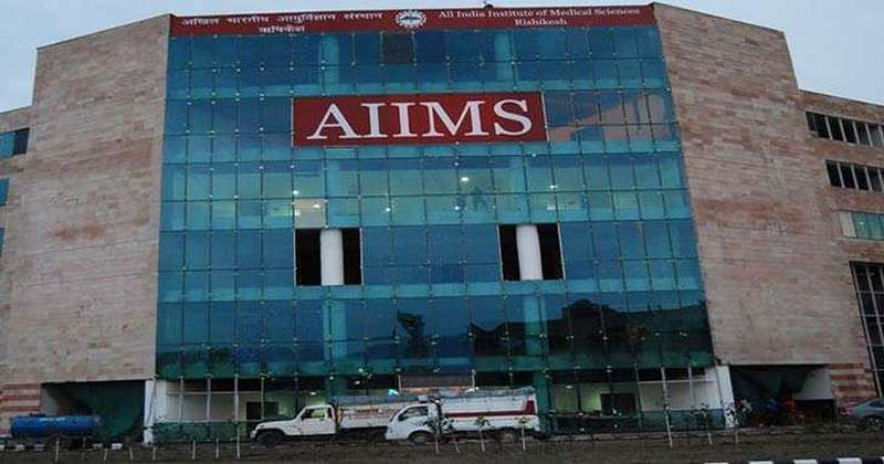 AIIMS