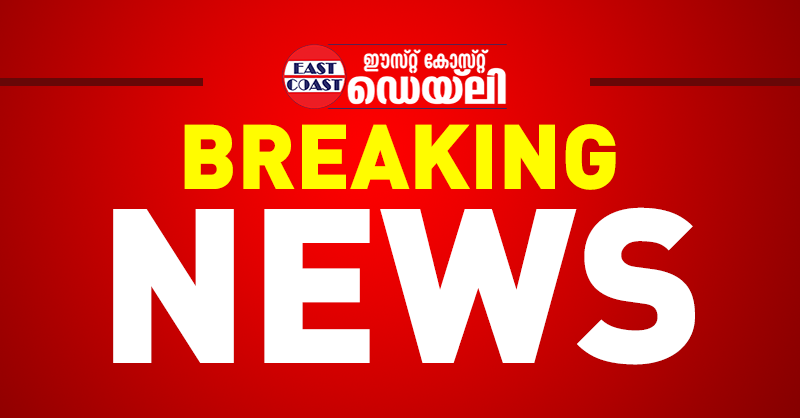 palakkad corporation