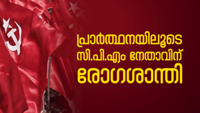 CPIM-LEADER-RS