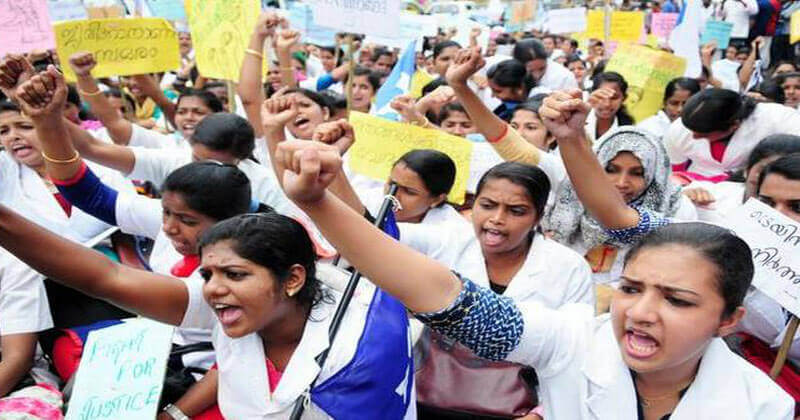 NURSE SALARY HOSPITAL MANAGEMENT