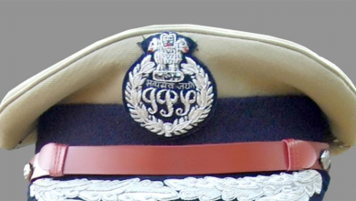 IPS OFFICERS