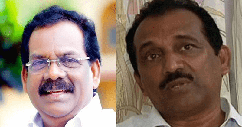 PANTHALAM