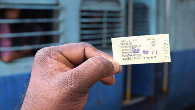 railway ticket changed