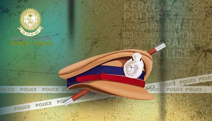 admin kerala police