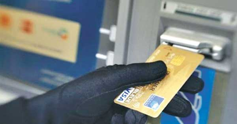atm robbery