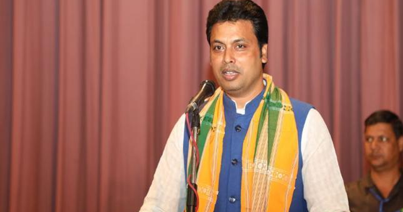 Biplab