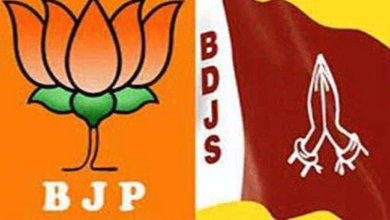 bjp compromise with bdjs