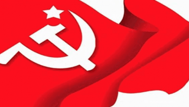 cpm party congress