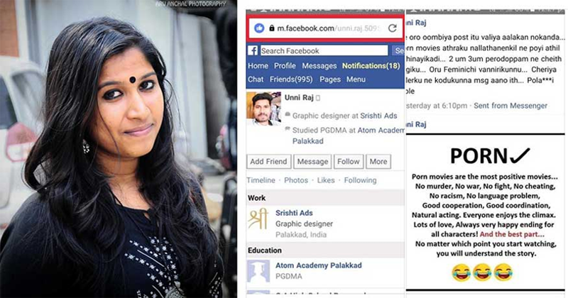 anu chandran facebook post
