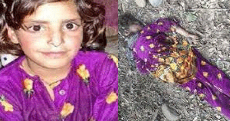kathua gang rape shocking charge sheet