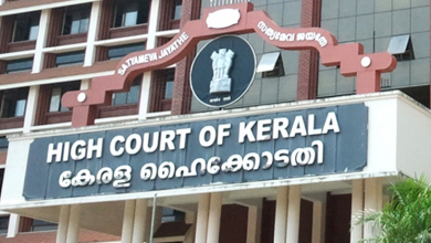 kerala h c