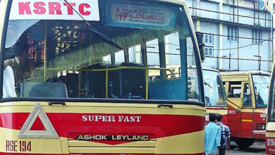 ksrtc