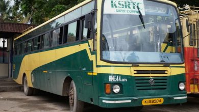 ksrtc super delux