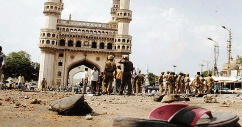 mkka masjid blast