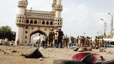 Hyderabad Mecca Masjid blast verdict