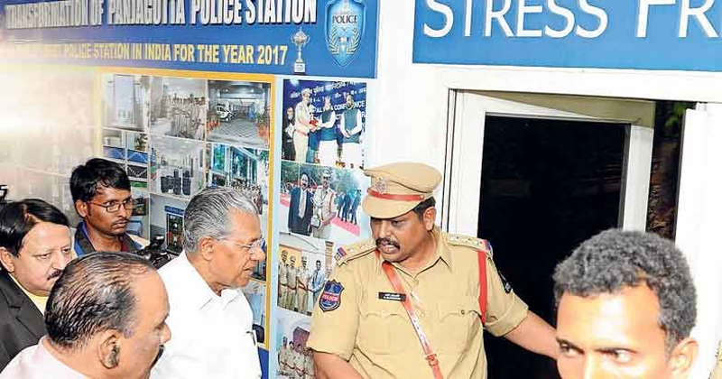 telangana police station