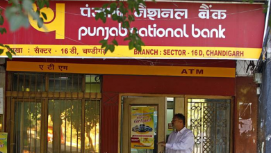 pnb bank