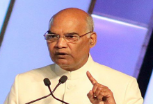 ram nath
