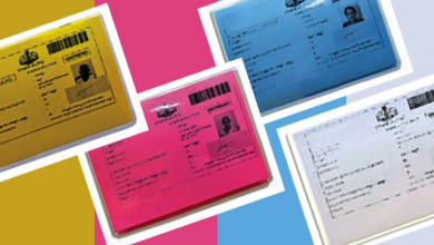 ration cards