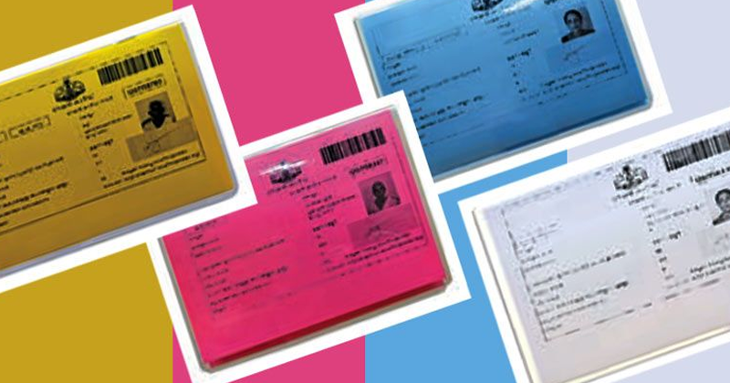 ration cards