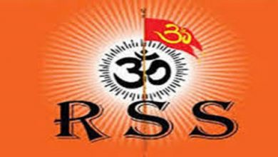 rss