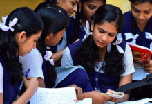 SSLC EXAM RESULT