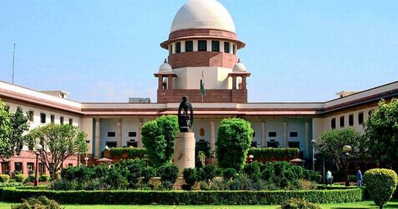 supreme court judges