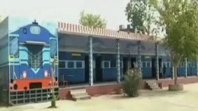 train model school