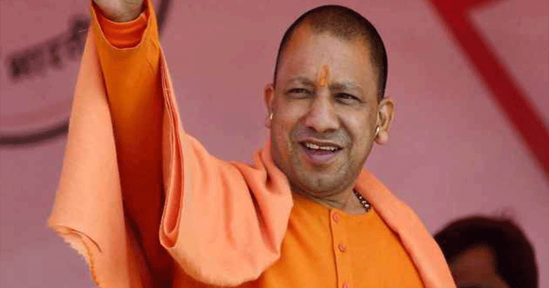 yog-adithyanath