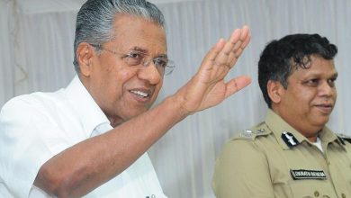 Bahra Pinarayi
