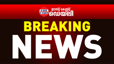 kannur murder case