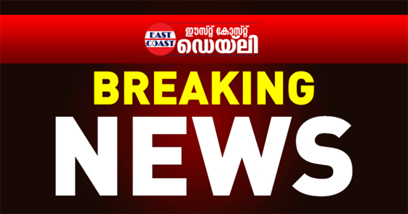 kannur murder case