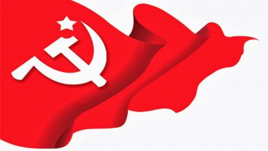 CPIM-Flag