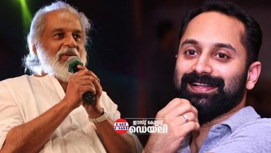 Fahad-Fazil-Yesudas