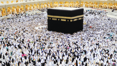 INTERNATIONAL HAJJ PACKAGE