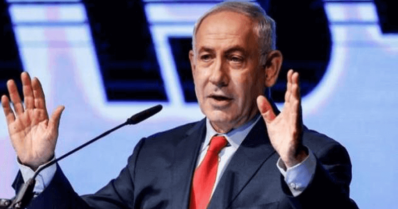 ISRAEL
