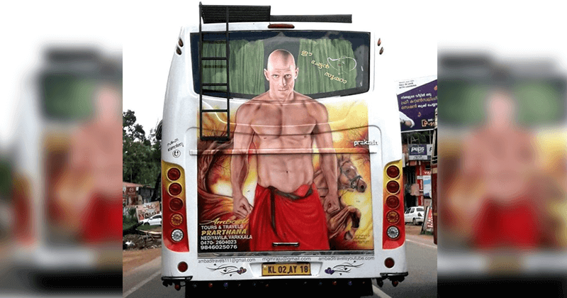 Jonny-Sins-In-kerala-bs