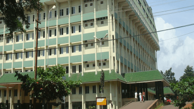 empty KOZHIKODE MEDICAL COLLEGE