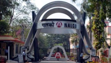 NALCO