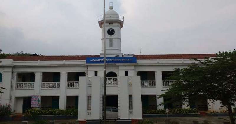 PALAKAD